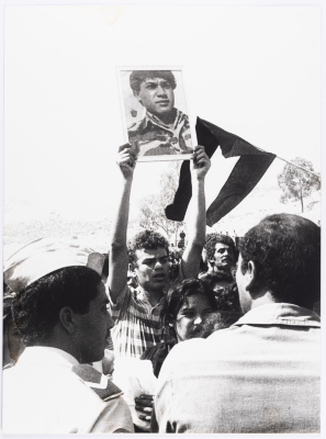 The Funeral Procession of the Shaheeds of the Israeli Air Raid, Hammam Chott, 1985