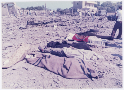 شهداء سقطوا إثر الغارة الإسرائيلية على مدينة حمام الشط، 1985 