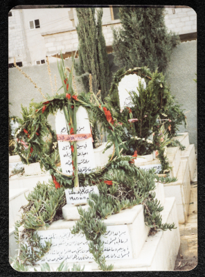 The Shaheed Abdullah al-Mughrabi