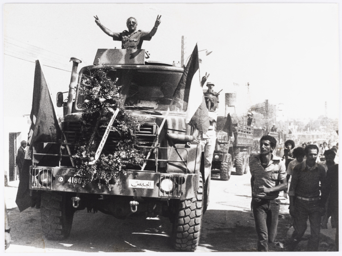 The Funeral Procession of the Shaheeds of the Israeli Air Raid, Hammam Chott, 1985