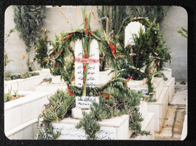 The Shaheed Abdullah al-Mughrabi