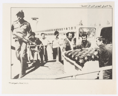 عملية اختطاف سفينة الركاب أكيلي لاورو، قصاصة من مجلة الحوادث، 1 تشرين الثاني 1985