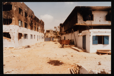 A Glimpse of the Destruction Across Samed's Factories in Beirut, June 1985