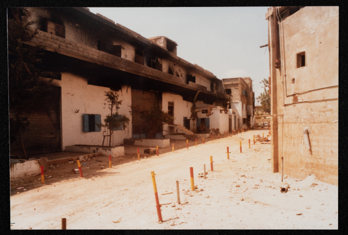 A Glimpse of the Destruction Across Samed's Factories in Beirut, 1985
