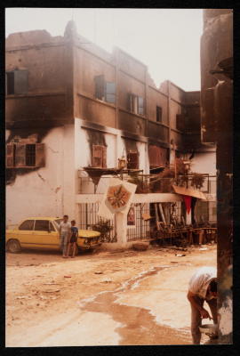 A Glimpse of the Destruction Across Samed's Factories in Beirut, June 1985