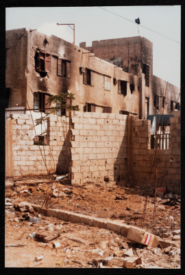 A Glimpse of the Destruction Across Samed's Factories in Beirut, 1985