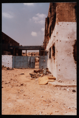 A Glimpse of the Destruction Across Samed's Factories in Beirut, 1985