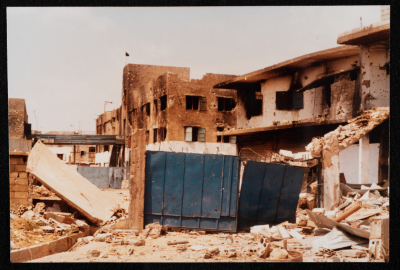 A Glimpse of the Destruction Across Samed's Factories in Beirut, 1985