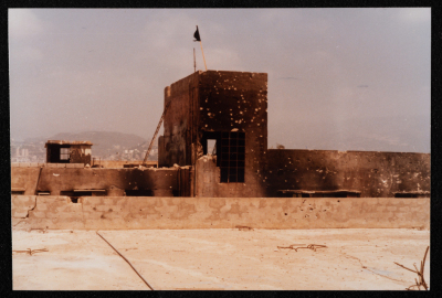 A Glimpse of the Destruction Across Samed's Factories in Beirut, 1985