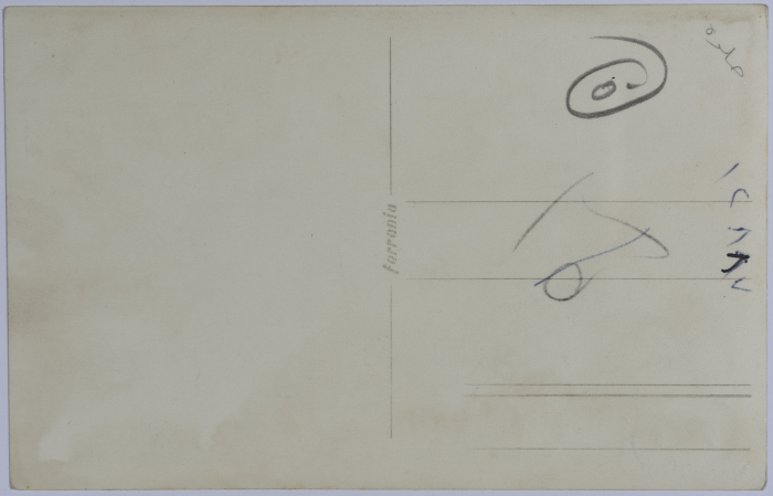 Teachers from Ramallah and Jerusalem, al-Qanatir al-Khayriyyah, 1956