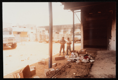 The Trail of Destruction of SAMED Workshops, Beirut, 1985