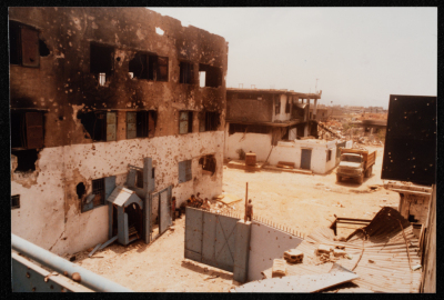 A Glimpse of the Trails of Destruction across Samed's Factories, Beirut, 1985