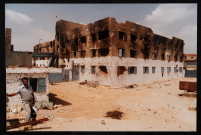 A Glimpse of the Trails of Destruction across Samed's Factories, Beirut, 1985