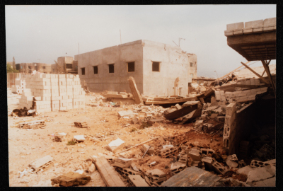 A Glimpse of the Trails of Destruction across Samed's Factories, Beirut, 1985