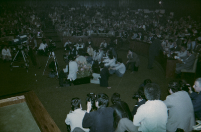 Participants at the 18th Session of the PNC, Algeria, 1987