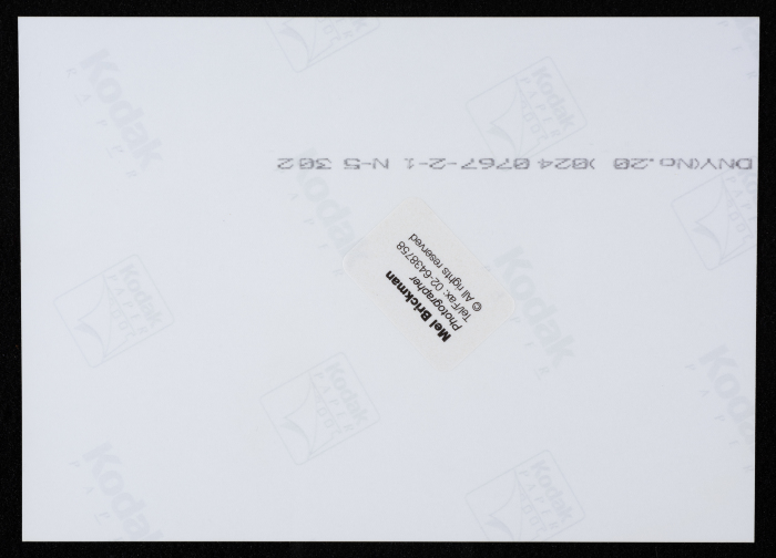 عرض مسرحية المهرج