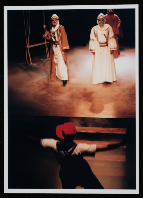 عرض مسرحية المهرج