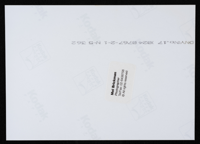 عرض مسرحية المهرج