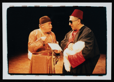 "Al-Mahajir", Play, al-Kasaba