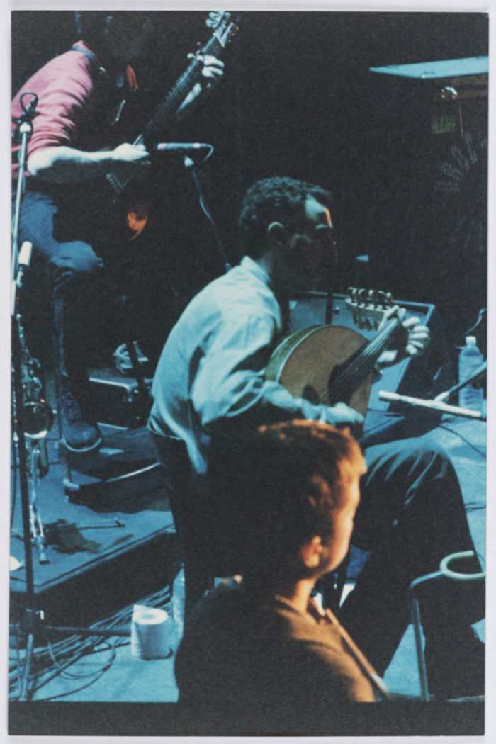 من رحلة فرقة 