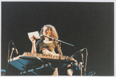 A Glimpse of Sabreen Group's Paris Tour, 1995