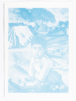 بطاقة معايدة بمناسبة يوم الطفل العالمي