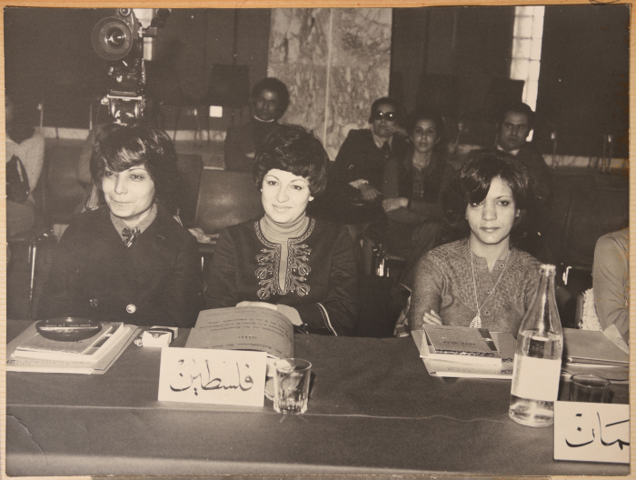 Palestine's Participation in the Convention of Union of Arab Women, Syria, 1977 
