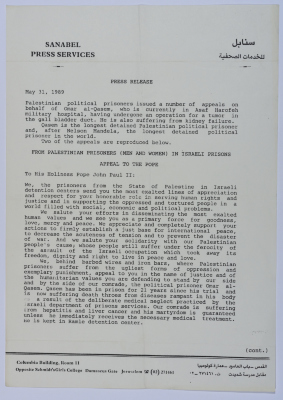 A Press Release from Palestinian Prisoners to the Pope, Sanabel Pamphlet, 31 May 1989