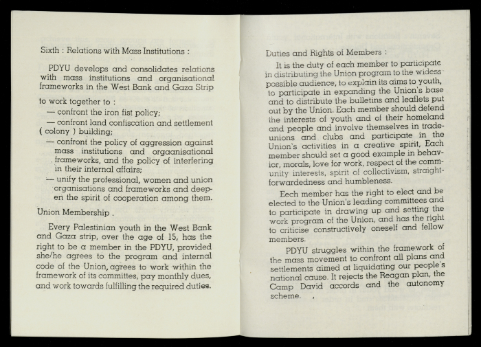 An Information Booklet