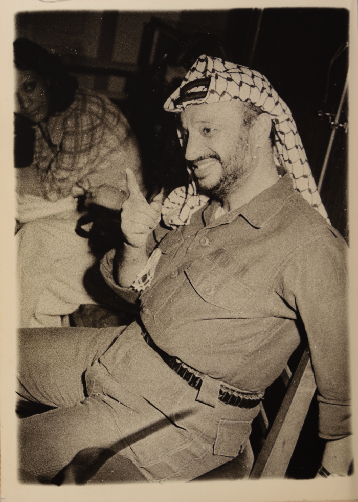 The Late Palestinian President Yasser Arafat 