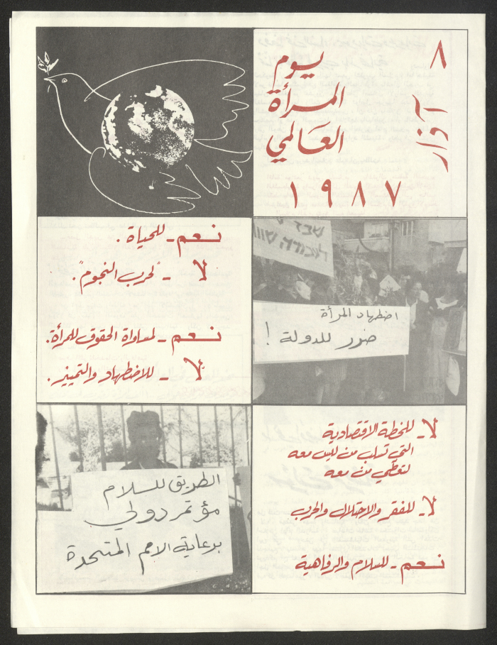 "International Women's Day", a Newspaper Clipping 