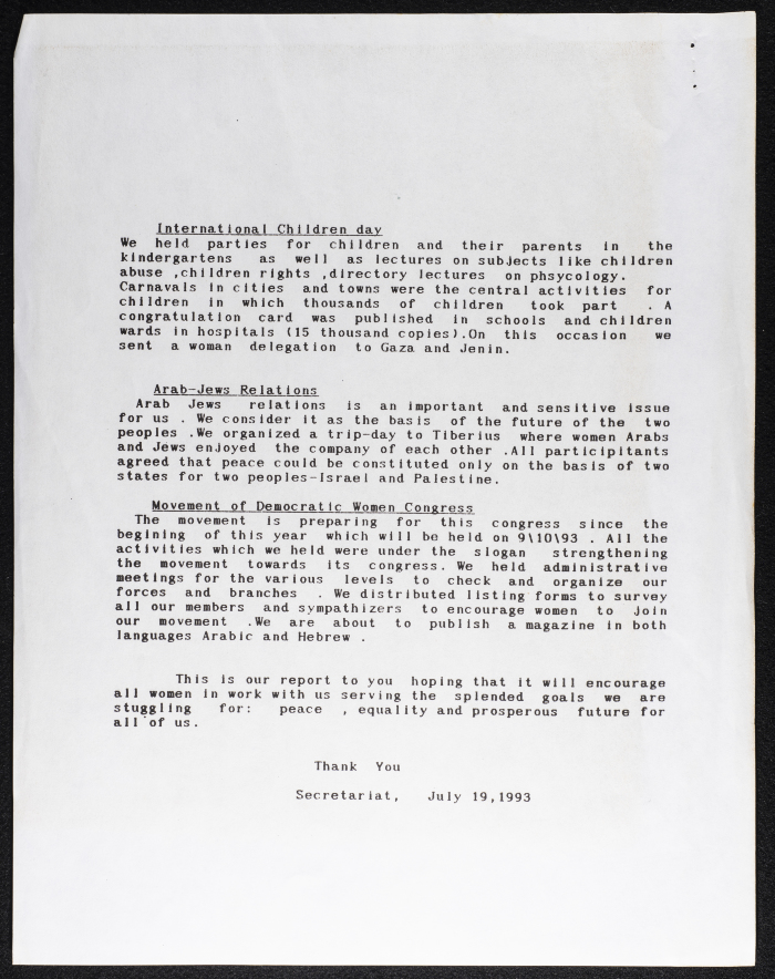 Yafa Bigbish's Speech 