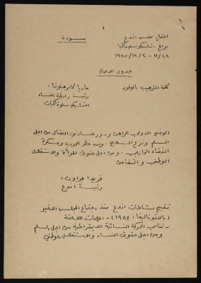 The ENDA Meeting Draft in Prague 