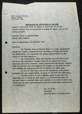 A Letter from the Movement of Democratic Women