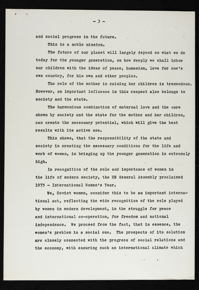 A Letter from Alma ʿata 