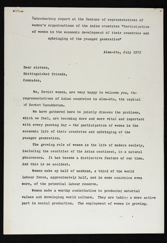 A Letter from Alma ʿata 