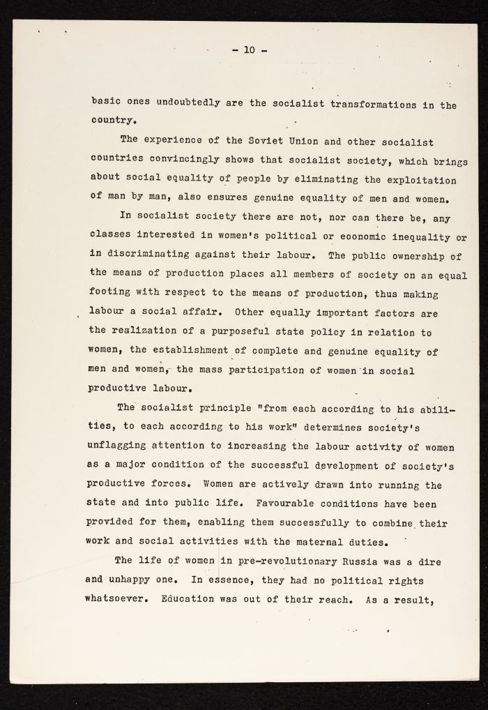 A Letter from Alma ʿata 