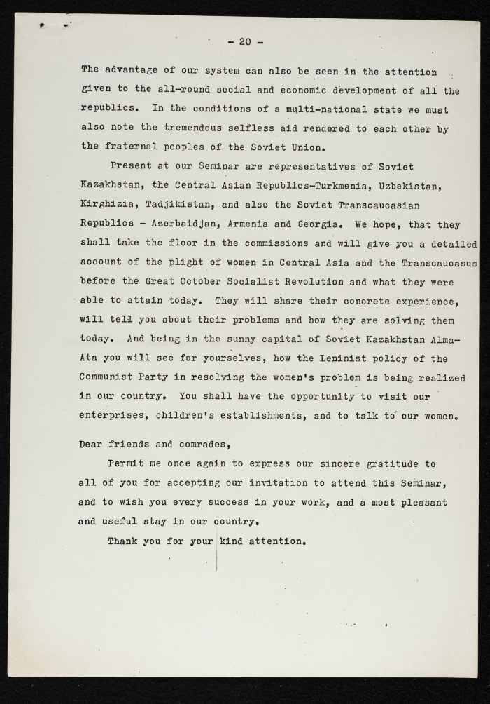 A Letter from Alma ʿata 