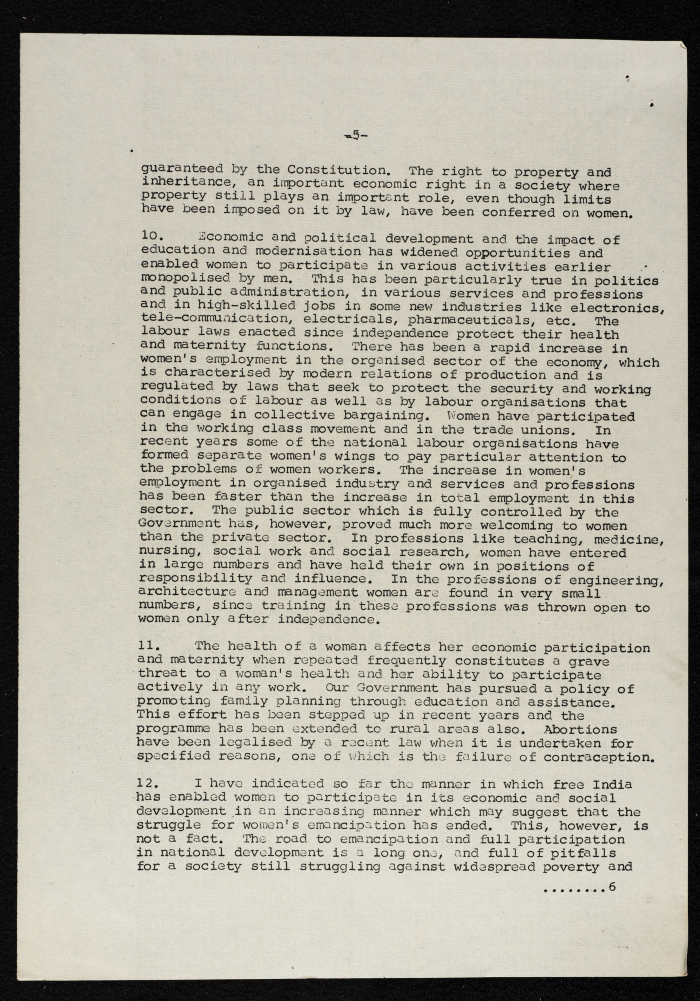 رسالة الى لما عطا