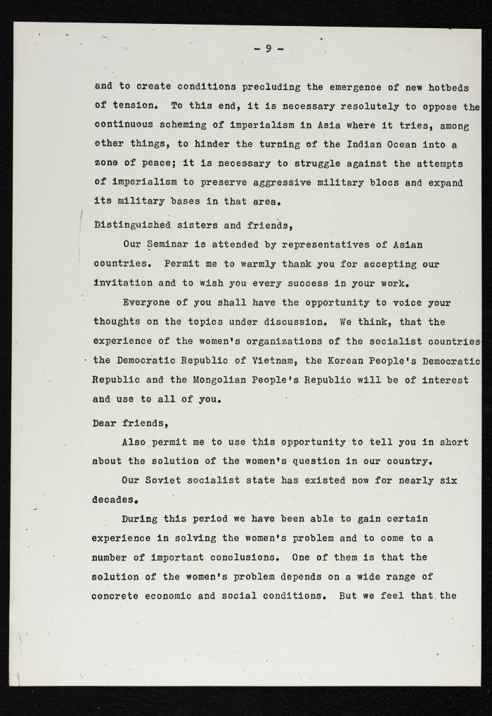 A Letter from Alma ʿata 