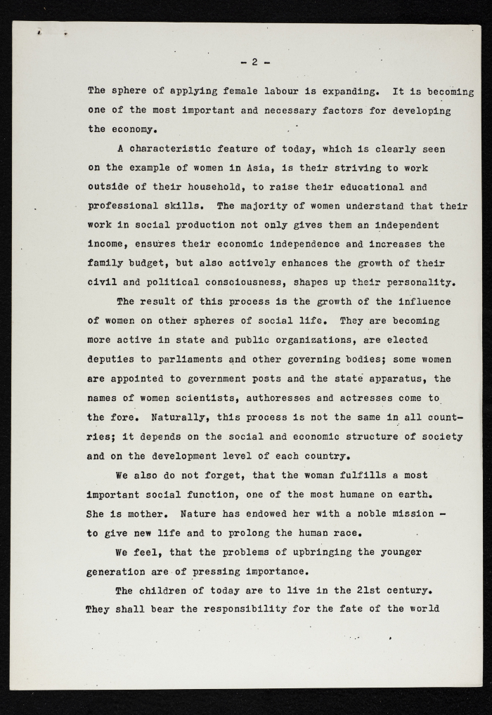 A Letter from Alma ʿata 