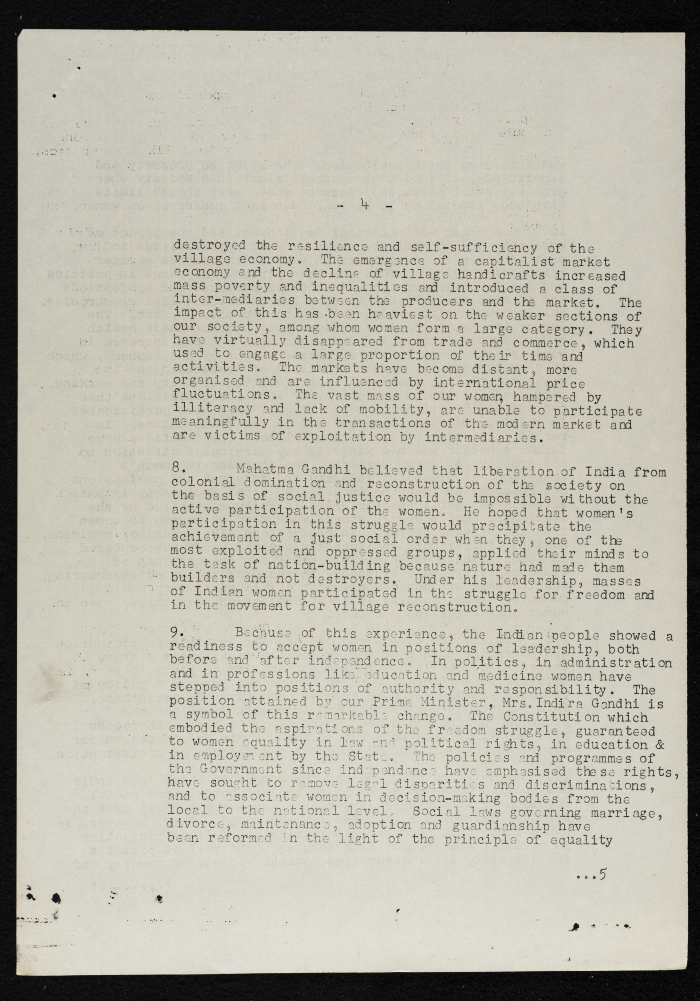 رسالة الى لما عطا