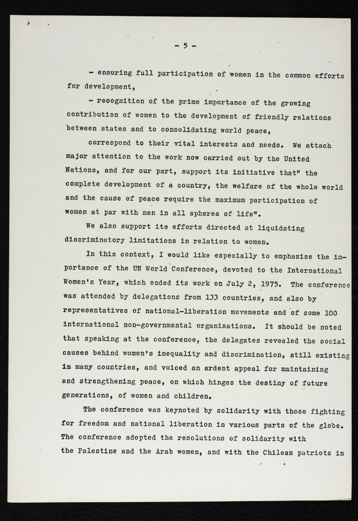 A Letter from Alma ʿata 