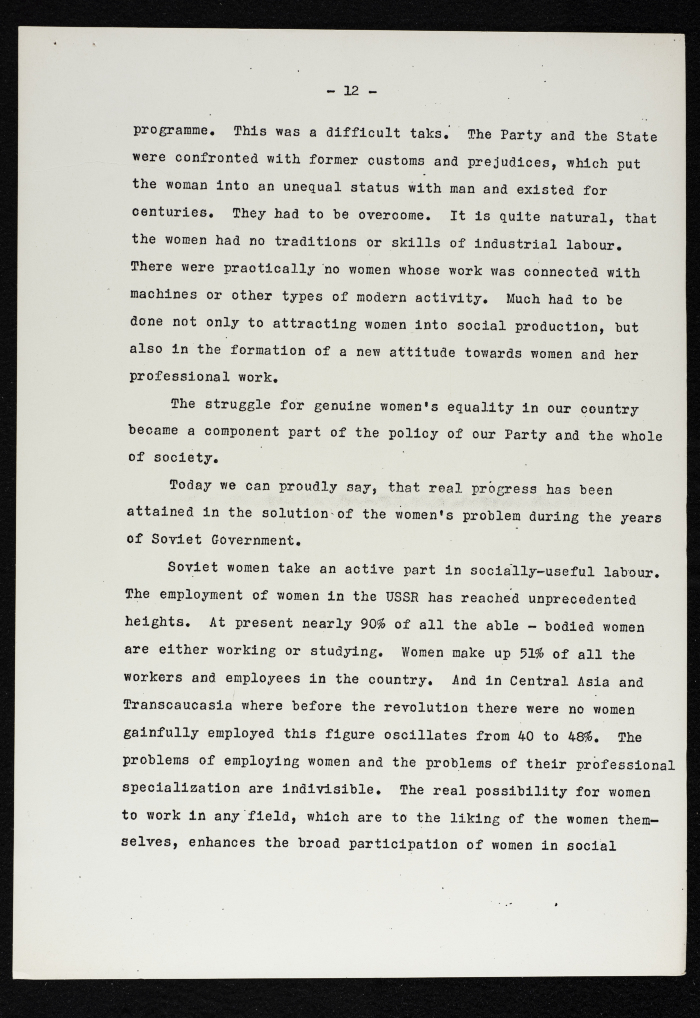 A Letter from Alma ʿata 