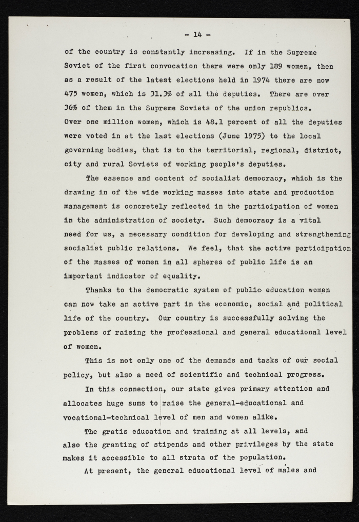 A Letter from Alma ʿata 