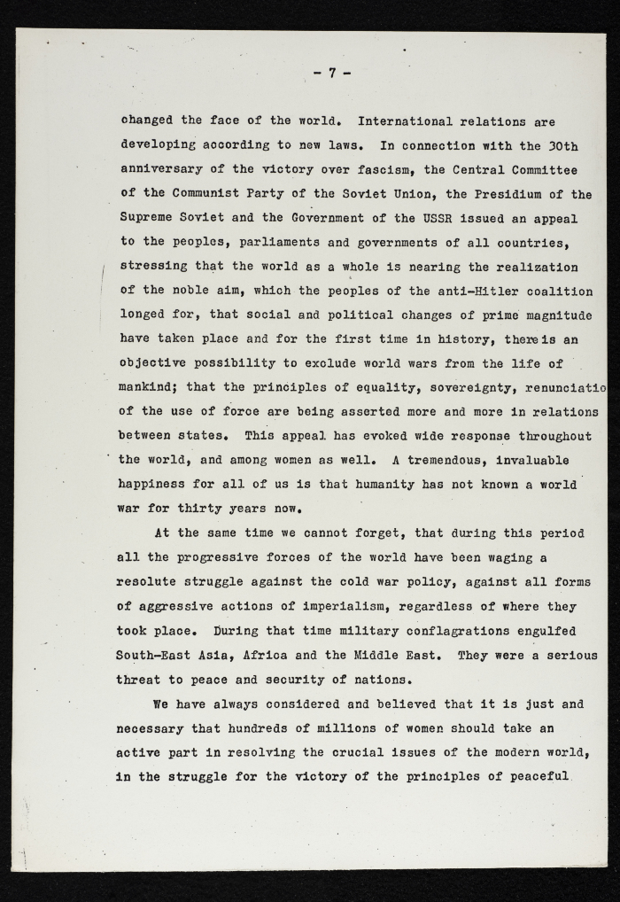 A Letter from Alma ʿata 