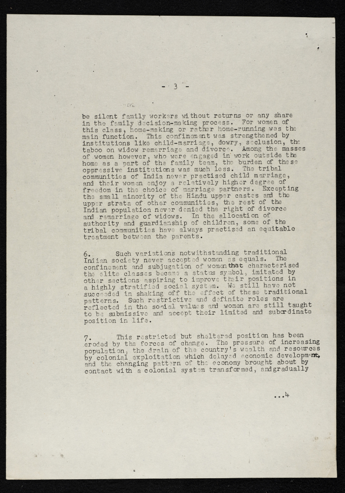 رسالة الى لما عطا