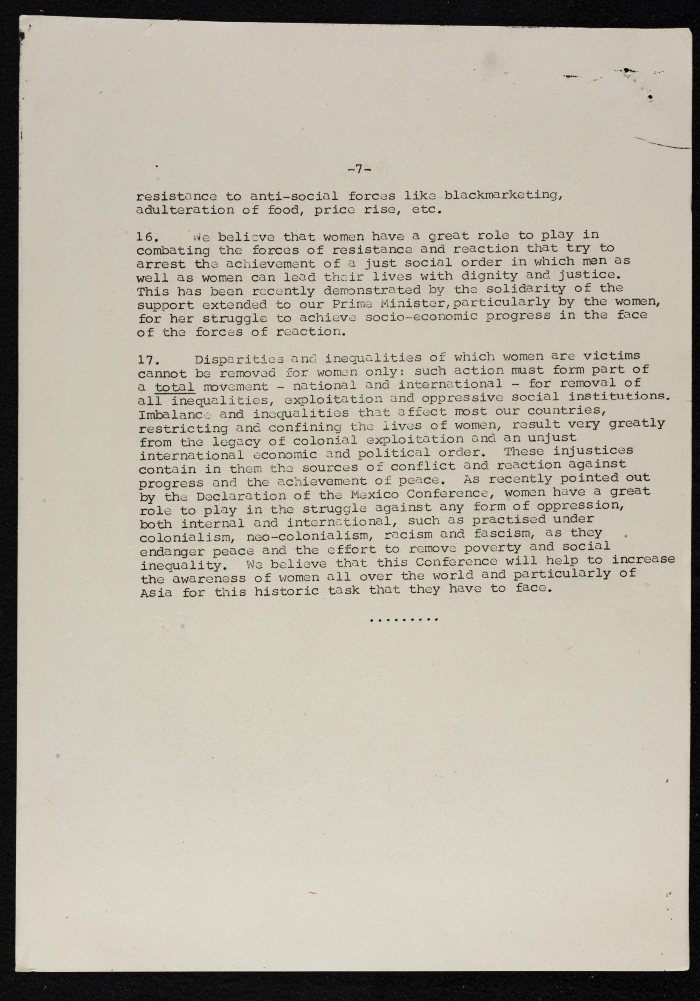 رسالة الى لما عطا