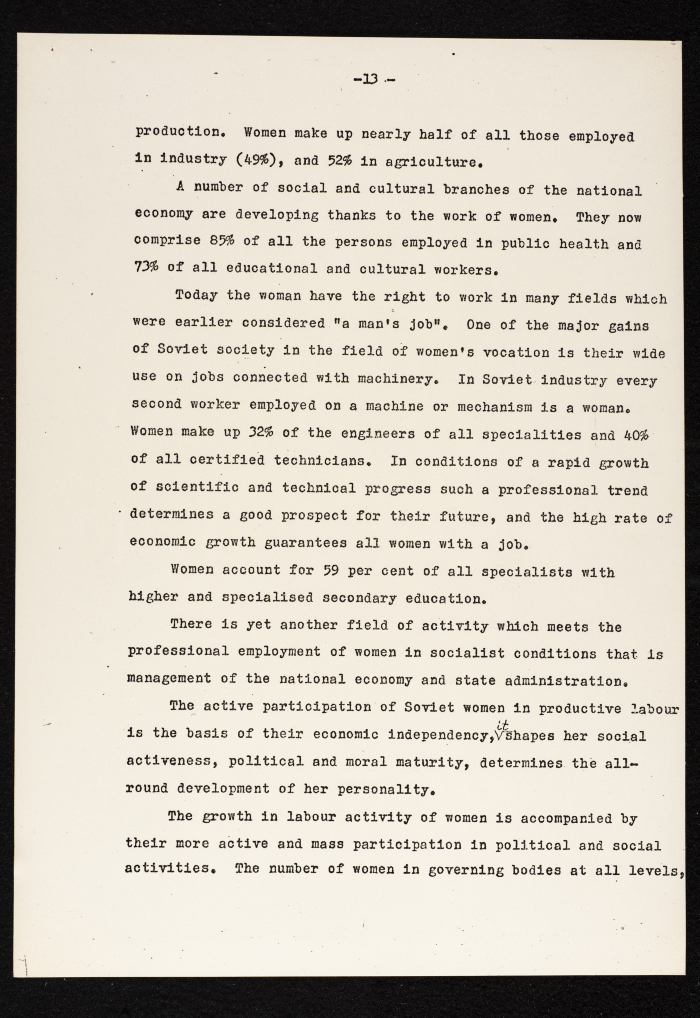 A Letter from Alma ʿata 