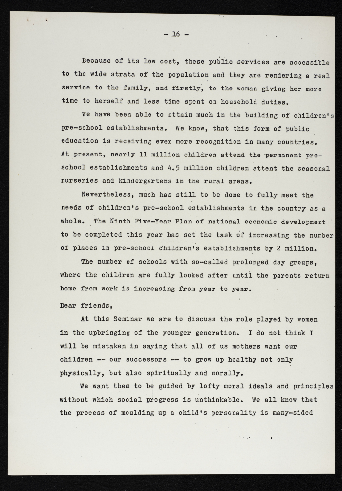 A Letter from Alma ʿata 